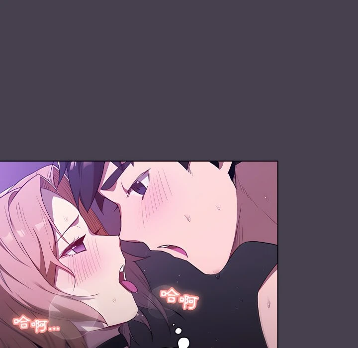 [韩国漫画] 分组换换爱 剧情,女学生,巨乳大奶#[164P]-129