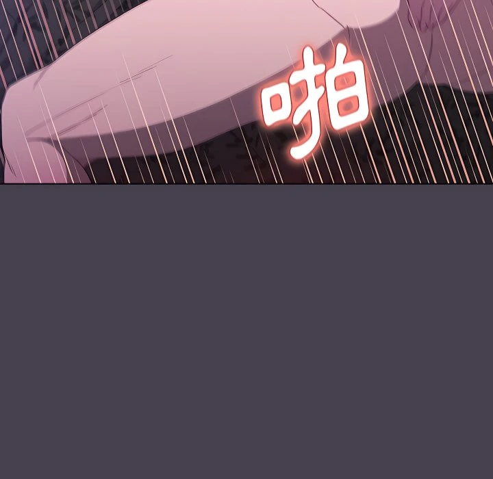 [韩国漫画] 分组换换爱 剧情,女学生,巨乳大奶#[164P]-133