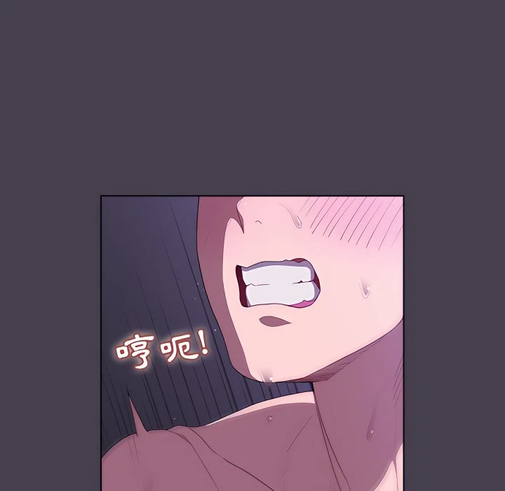 [韩国漫画] 分组换换爱 剧情,女学生,巨乳大奶#[164P]-43