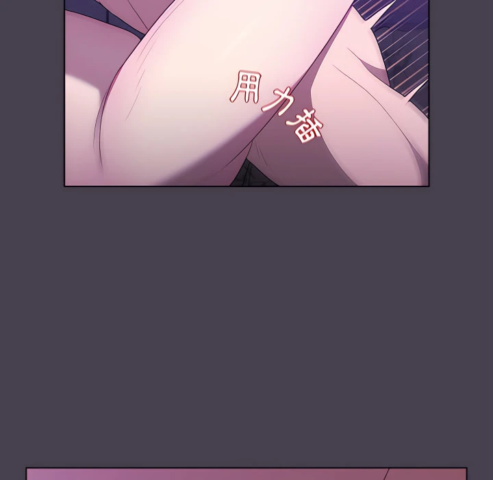[韩国漫画] 分组换换爱 剧情,女学生,巨乳大奶#[164P]-47