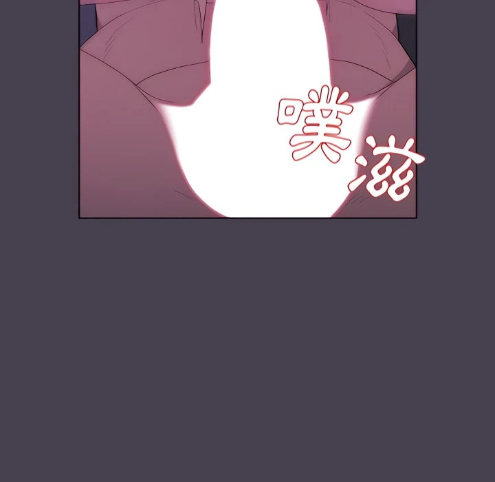 [韩国漫画] 分组换换爱 剧情,女学生,巨乳大奶#[164P]-80