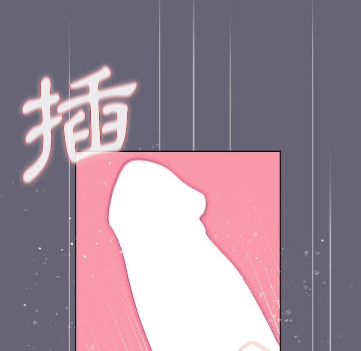 [韩国漫画] 分组换换爱 剧情,女学生,巨乳大奶#[172P]-112