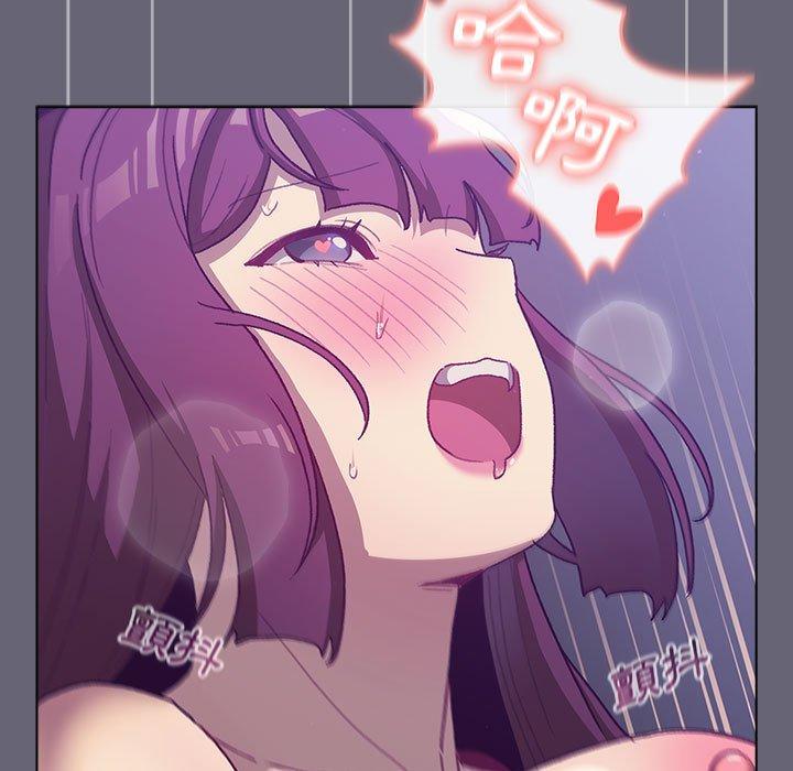 [韩国漫画] 分组换换爱 剧情,女学生,巨乳大奶#[172P]-120