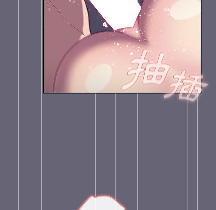 [韩国漫画] 分组换换爱 剧情,女学生,巨乳大奶#[172P]-130