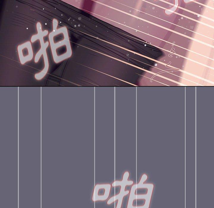 [韩国漫画] 分组换换爱 剧情,女学生,巨乳大奶#[172P]-133