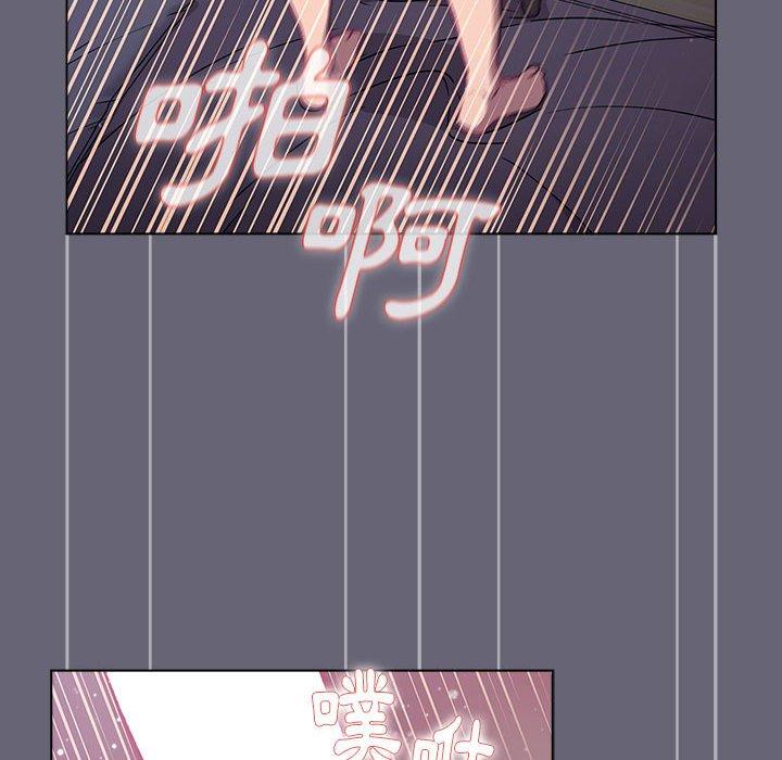 [韩国漫画] 分组换换爱 剧情,女学生,巨乳大奶#[172P]-135
