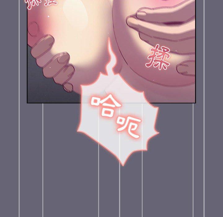 [韩国漫画] 分组换换爱 剧情,女学生,巨乳大奶#[172P]-151