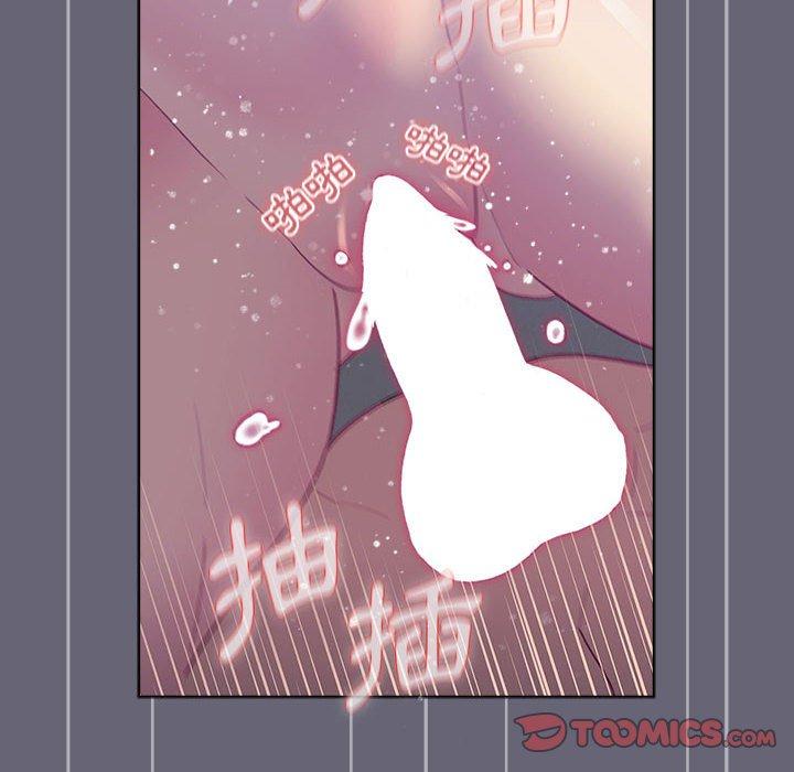 [韩国漫画] 分组换换爱 剧情,女学生,巨乳大奶#[172P]-155
