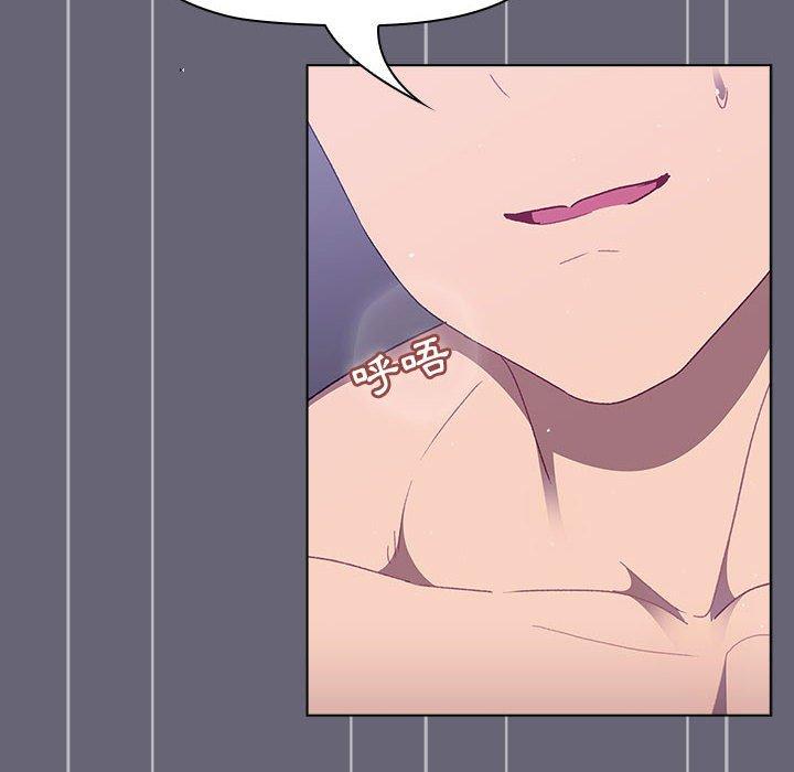 [韩国漫画] 分组换换爱 剧情,女学生,巨乳大奶#[172P]-161