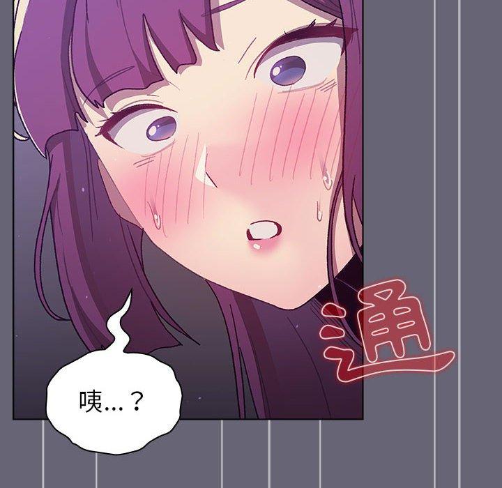 [韩国漫画] 分组换换爱 剧情,女学生,巨乳大奶#[172P]-163