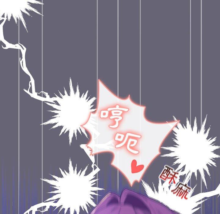 [韩国漫画] 分组换换爱 剧情,女学生,巨乳大奶#[172P]-168