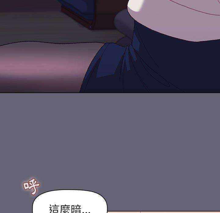 [韩国漫画] 分组换换爱 剧情,女学生,巨乳大奶#[172P]-4