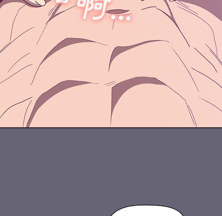 [韩国漫画] 分组换换爱 剧情,女学生,巨乳大奶#[172P]-54