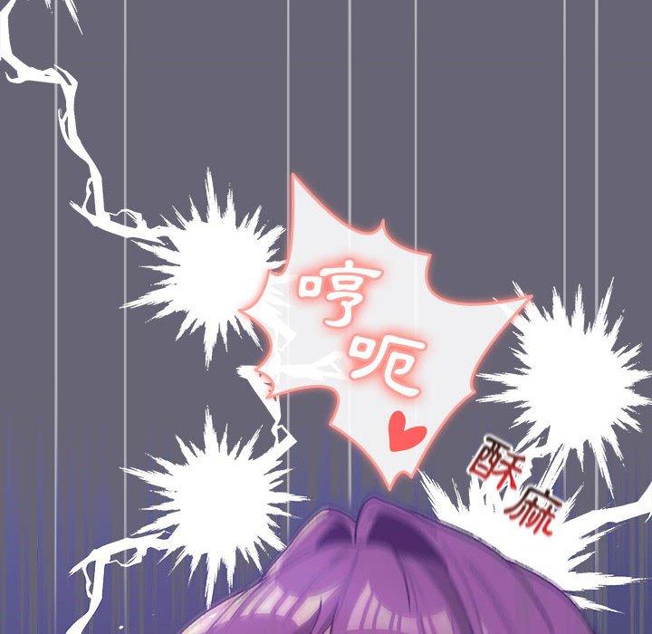 [韩国漫画] 分组换换爱 剧情,女学生,巨乳大奶#[161P]-10