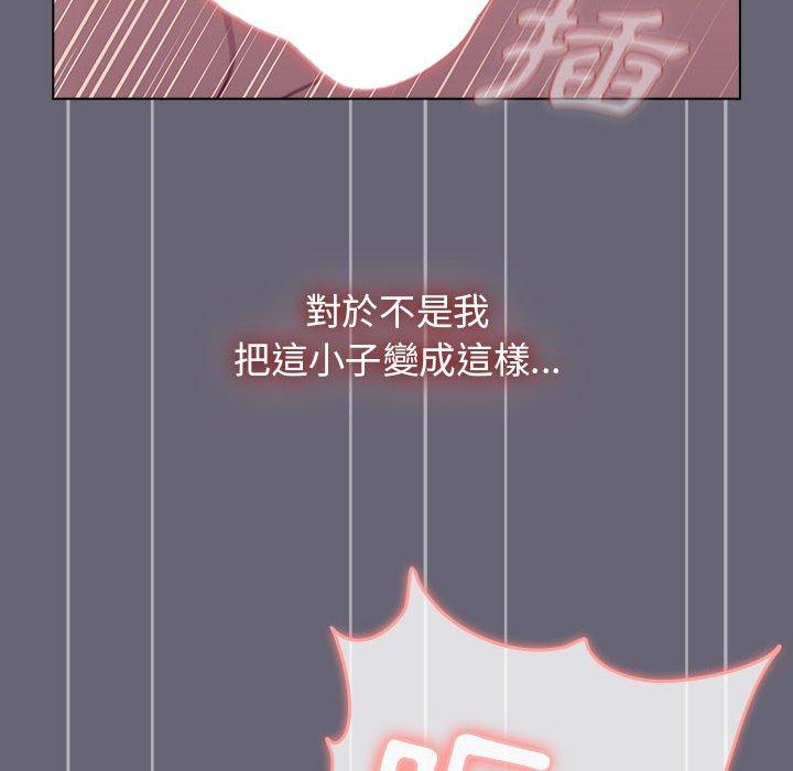 [韩国漫画] 分组换换爱 剧情,女学生,巨乳大奶#[161P]-103