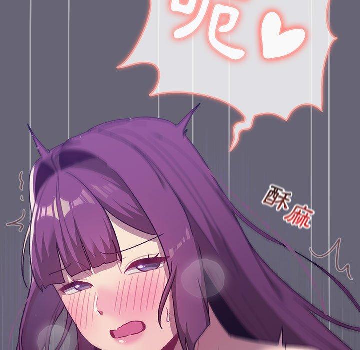 [韩国漫画] 分组换换爱 剧情,女学生,巨乳大奶#[161P]-104