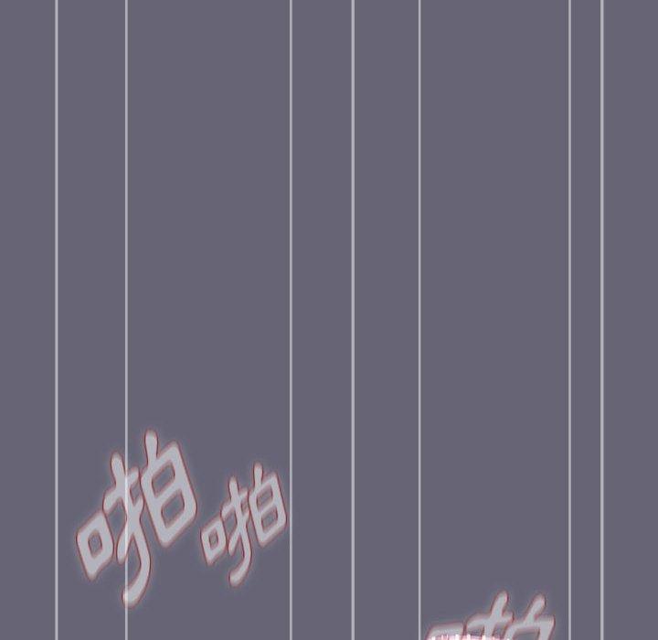 [韩国漫画] 分组换换爱 剧情,女学生,巨乳大奶#[161P]-107