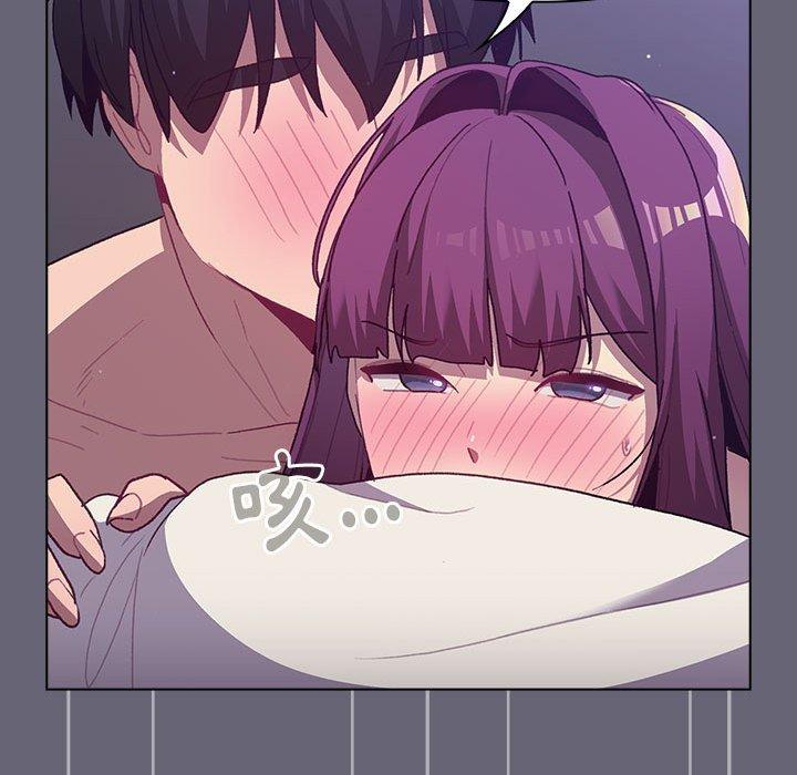 [韩国漫画] 分组换换爱 剧情,女学生,巨乳大奶#[161P]-119