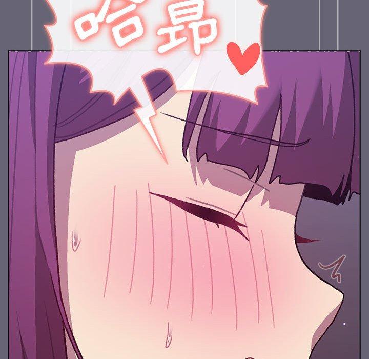 [韩国漫画] 分组换换爱 剧情,女学生,巨乳大奶#[161P]-127