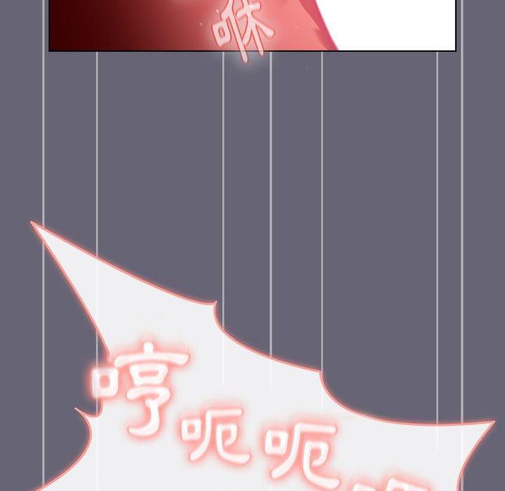 [韩国漫画] 分组换换爱 剧情,女学生,巨乳大奶#[161P]-133