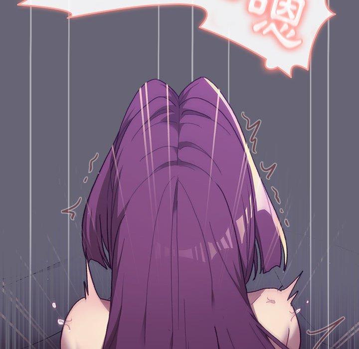 [韩国漫画] 分组换换爱 剧情,女学生,巨乳大奶#[161P]-134
