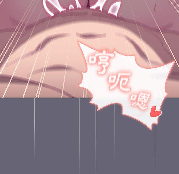[韩国漫画] 分组换换爱 剧情,女学生,巨乳大奶#[161P]-136