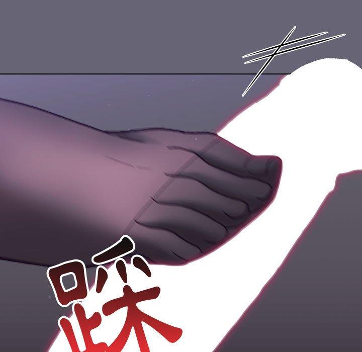 [韩国漫画] 分组换换爱 剧情,女学生,巨乳大奶#[161P]-152