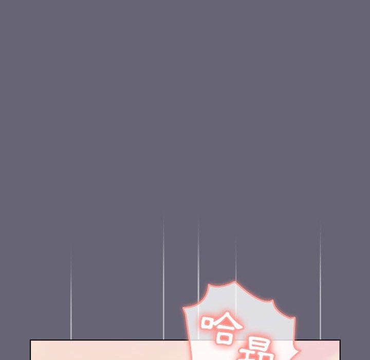 [韩国漫画] 分组换换爱 剧情,女学生,巨乳大奶#[161P]-16