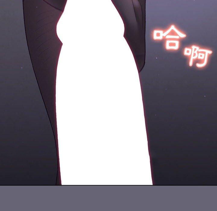 [韩国漫画] 分组换换爱 剧情,女学生,巨乳大奶#[161P]-161