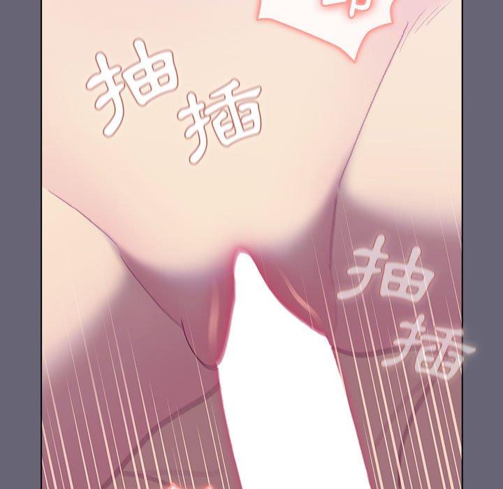 [韩国漫画] 分组换换爱 剧情,女学生,巨乳大奶#[161P]-17