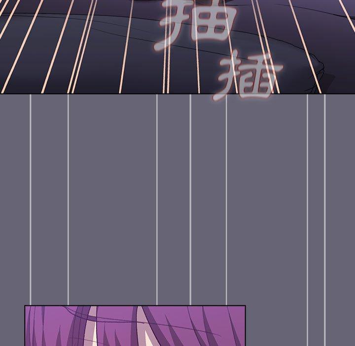 [韩国漫画] 分组换换爱 剧情,女学生,巨乳大奶#[161P]-23