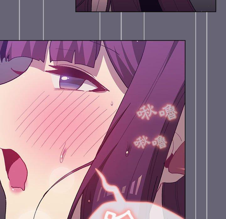 [韩国漫画] 分组换换爱 剧情,女学生,巨乳大奶#[161P]-27