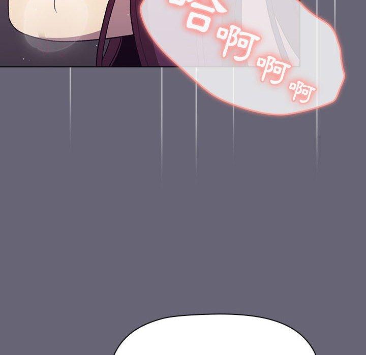 [韩国漫画] 分组换换爱 剧情,女学生,巨乳大奶#[161P]-28