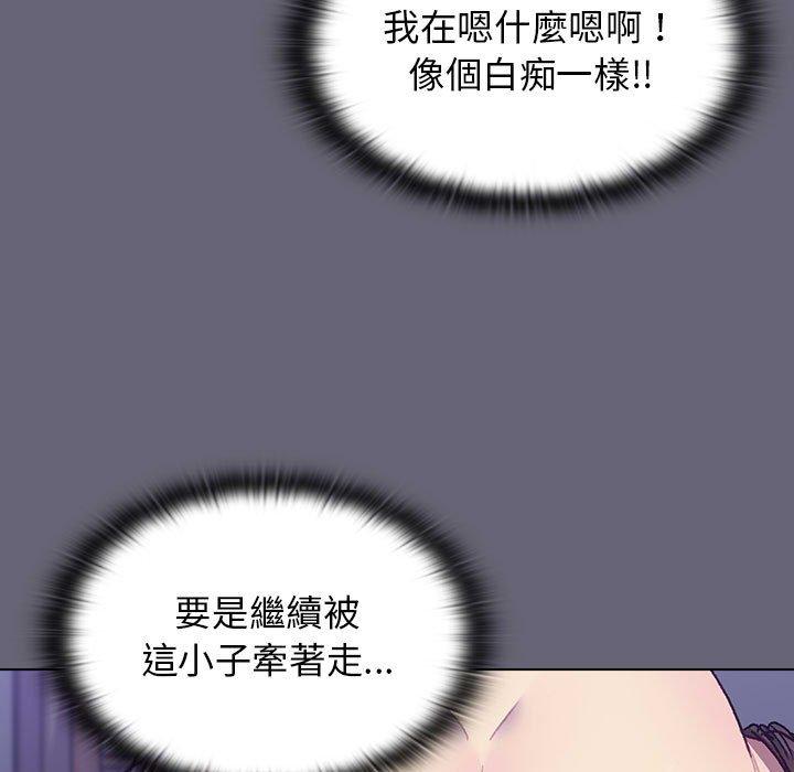 [韩国漫画] 分组换换爱 剧情,女学生,巨乳大奶#[161P]-38