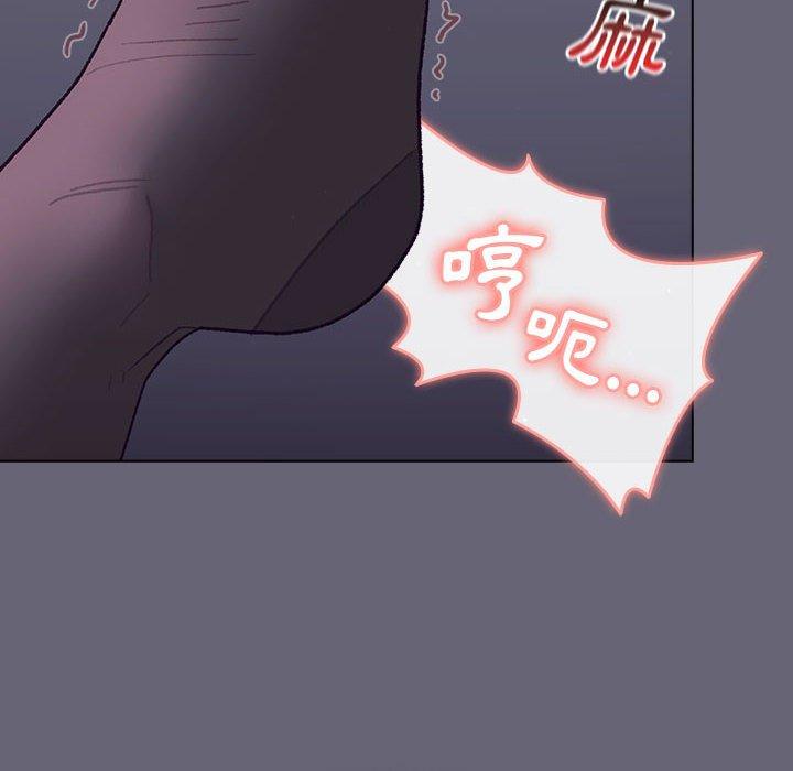 [韩国漫画] 分组换换爱 剧情,女学生,巨乳大奶#[161P]-49