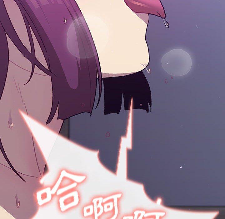 [韩国漫画] 分组换换爱 剧情,女学生,巨乳大奶#[161P]-73