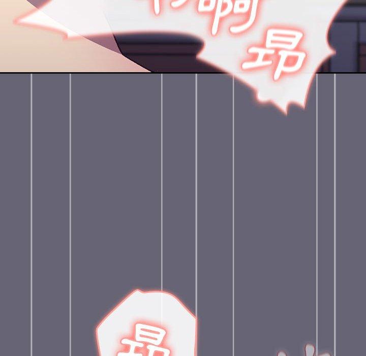 [韩国漫画] 分组换换爱 剧情,女学生,巨乳大奶#[161P]-74