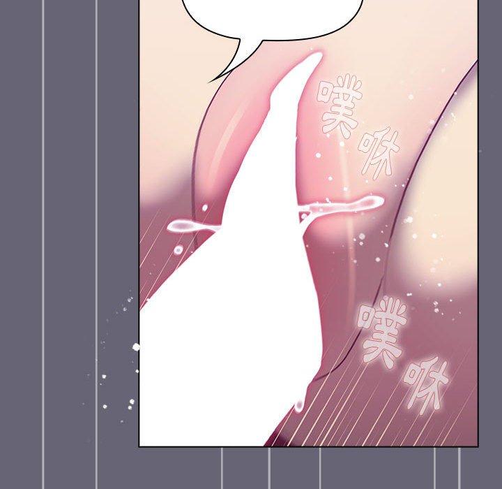 [韩国漫画] 分组换换爱 剧情,女学生,巨乳大奶#[161P]-92