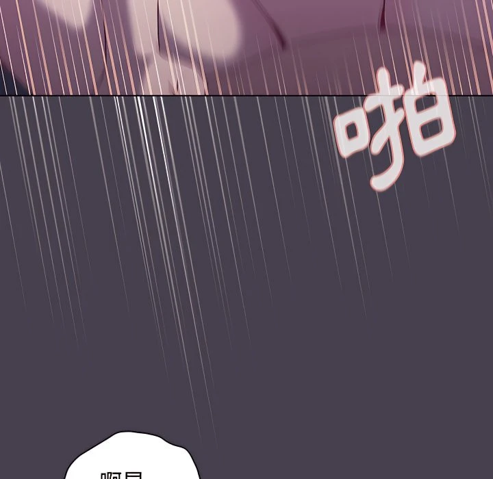 [韩国漫画] 分组换换爱 剧情,女学生,巨乳大奶#[158P]-104