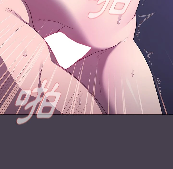[韩国漫画] 分组换换爱 剧情,女学生,巨乳大奶#[158P]-113