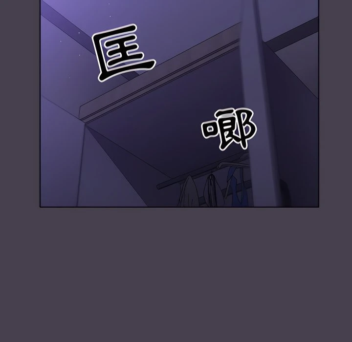 [韩国漫画] 分组换换爱 剧情,女学生,巨乳大奶#[158P]-149