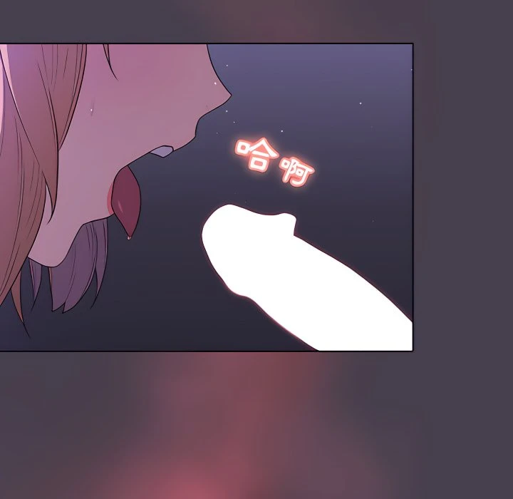 [韩国漫画] 分组换换爱 剧情,女学生,巨乳大奶#[158P]-91