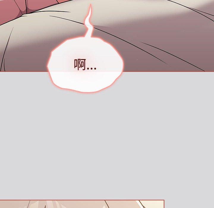 [韩国漫画] 分组换换爱 剧情,女学生,巨乳大奶#[169P]-112