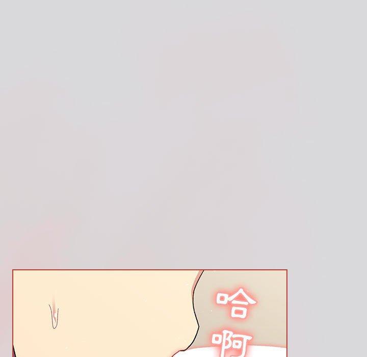[韩国漫画] 分组换换爱 剧情,女学生,巨乳大奶#[169P]-117