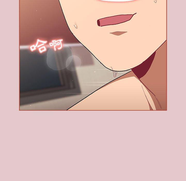 [韩国漫画] 分组换换爱 剧情,女学生,巨乳大奶#[169P]-127