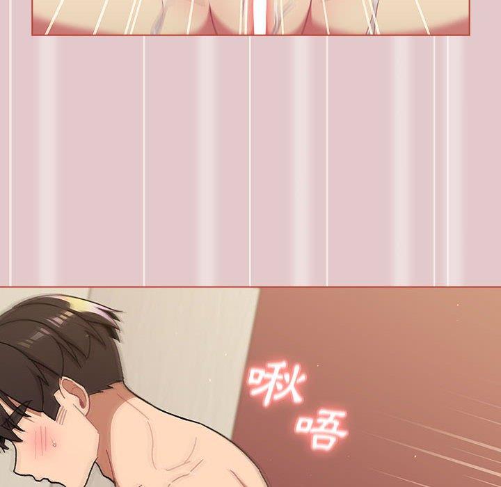 [韩国漫画] 分组换换爱 剧情,女学生,巨乳大奶#[169P]-134