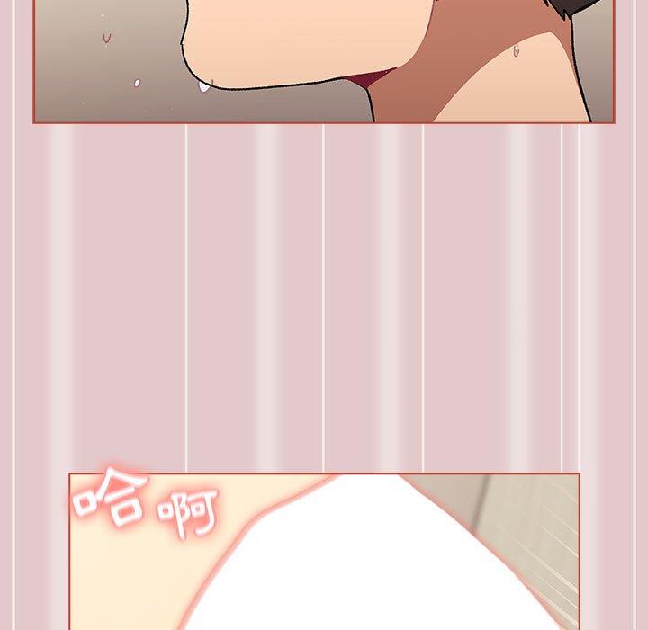 [韩国漫画] 分组换换爱 剧情,女学生,巨乳大奶#[169P]-139