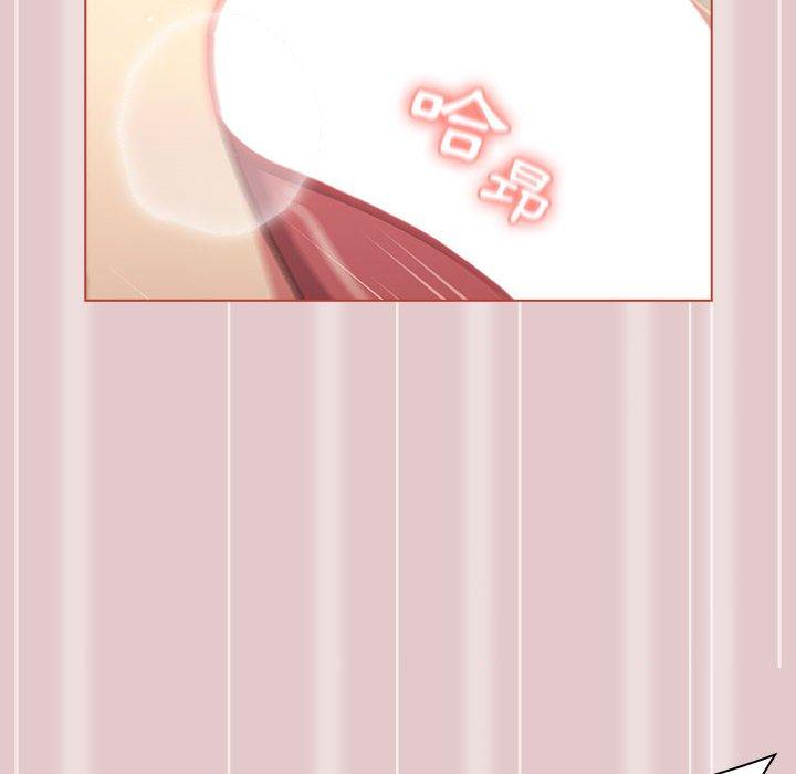 [韩国漫画] 分组换换爱 剧情,女学生,巨乳大奶#[169P]-140