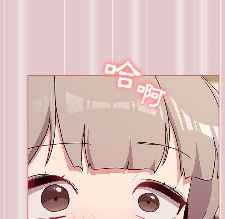 [韩国漫画] 分组换换爱 剧情,女学生,巨乳大奶#[169P]-143