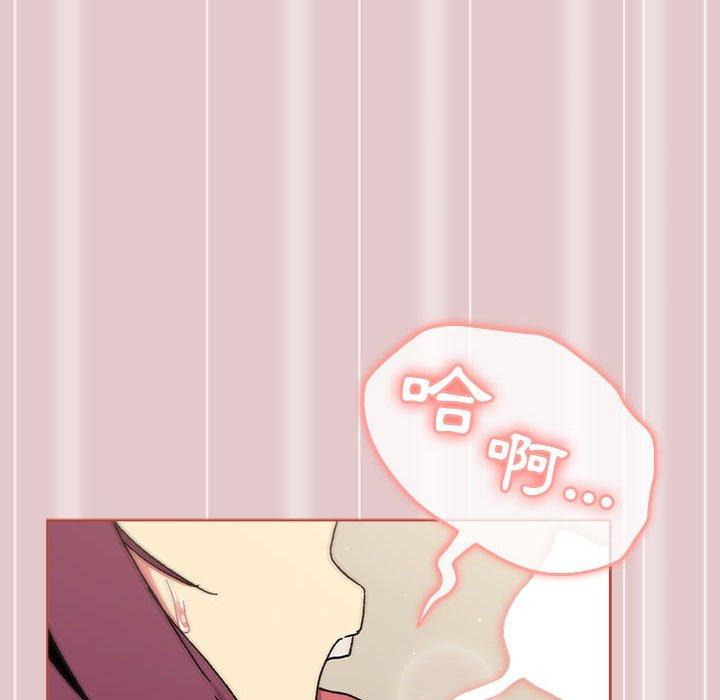 [韩国漫画] 分组换换爱 剧情,女学生,巨乳大奶#[169P]-162